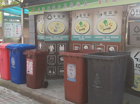 ϺЧ@?þÞ鹦   ϯƽ2020R~TᵽI̼rС201971աϺlʽʩԁQ顰ʷõȫǰδеPע   ԡlʩЧôǡݲݽY߀ǡMеסȿɂ֣Ϻվֳ9200ȫ_90%ϺίӛLµĿYMչAЧ얹[Ԕ]