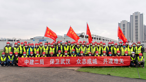 千軍會戰雷神山