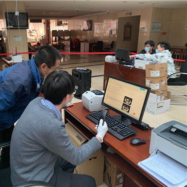 ֪ZӲvϵyͨ^ǽ|ԵĿZķʽT\vסԺvtҙzzȶtˆTrtĕ[Ԕ]