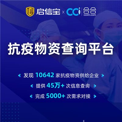 ϺϢŌYԃƽ_ϺϢҵ10642ҷYaIILѳ^45f顰tYϢƽ_ṩ5000󌦽[Ԕ]