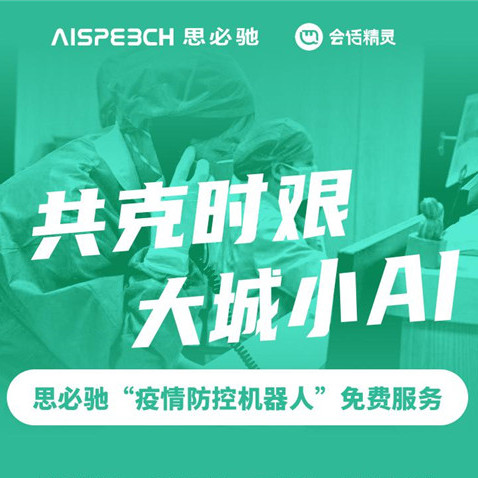 ˼YؙCˡؙCˡǇIȵČԒʽ˹ƽ_˾˼Yᘌ͹ڠ؄eаlһZC[Ԕ]