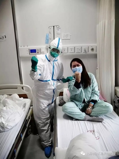 SG 
SGR^ǳ׃@СһxҫEСыԭǽ܊tԺƵoʿ201912ϺйlRtԺƹ ¹ڷlxҫEՈԸoϼIѺ͵Hݼ[Ԕ]