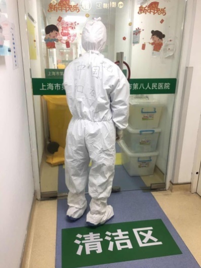 ëһ ëһһȿtFڰlT\ҵċ@ӰƬ׌ҺһLСrJҋǳˤŤ˶ƺˋ[Ԕ]