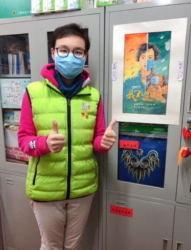  
ÿ7cͬ־_һġߡLo_hһӳГ־ԸTÿҪrŲӛRϢoxY[Ԕ]