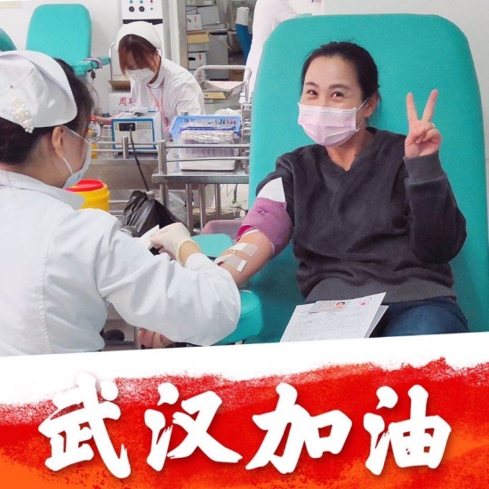 ܻ ܻʮЌW̎꼉MLУM֧ί2020h鱬lώ푑̖ӼkÿսyӋ꼉[Ԕ]