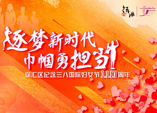 #΢#߅ߡġ  ҂߅SS鿹^˂кܶŮe^˴҂ϣe^˹ӭˇHDŮ110R^DھM_չ#ߡӰ#҂Ļǰһ߅ߡߡġ顰˹ף҂Ͷx38ġLչʾ˹˹Yrֵ200ԪrYһ[Ԕ]