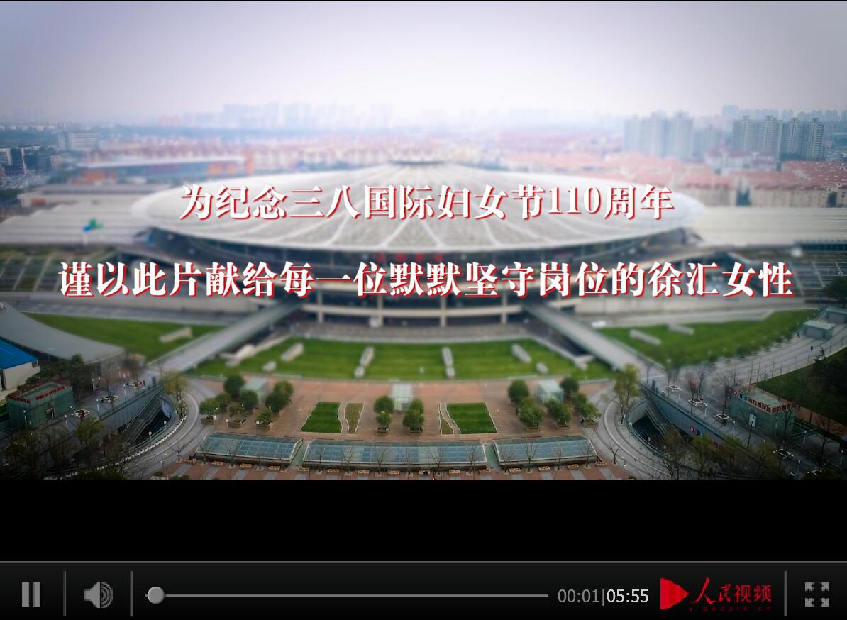 ·ϡ-R^oˇHDŮ110  ҂߅SSƽֲƽŮڴСՏһ؏͵ĹsŬ@ݹO@ݜůfoǧfÌɄÊ^Ҹ֔ԴƬIoÿһλĬĬ؍λRŮ֮·.....[Ԕ]