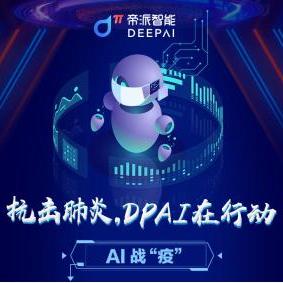 ܿƼCC˴ٰlϢɼԒͨp˻ӹˆTTŲ鹤ֹȾ[Ԕ]