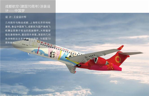 ҼIOӋ Їwذǈ錍ʩҴwCشдͿ͙CĿwyIɾwC֧wClչF҇wCaIҪdwwclչɾwC֧wCaƷ...[Ԕ]