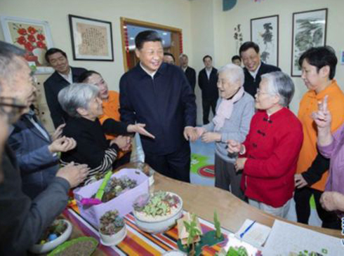 СϺӱĿӛ^ĵط׃ ȫ񡱶ֱἰƽӛ{Գ츣ĵİlչ˼䌍헛Q߲͌H֮`ĵİlչ˼롱ь2020Їĵİlչ˼롱ƽӛһ؞˼2018116-72019112-3ƽɴϺһϵPСİlչӛLӛϺ^Ĳֵط̸ܡĵİlչ˼롱׃[Ԕ]