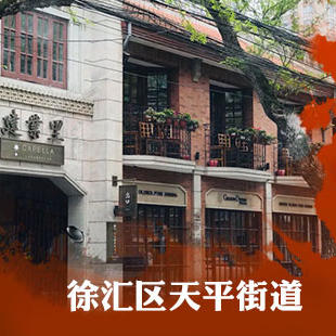 ġⷿܷ^mλںLòo^ƽ·ֵe2.69ƽͩ²SྫµĻҲ@lѿV334Wⷿԓô[Ԕ]