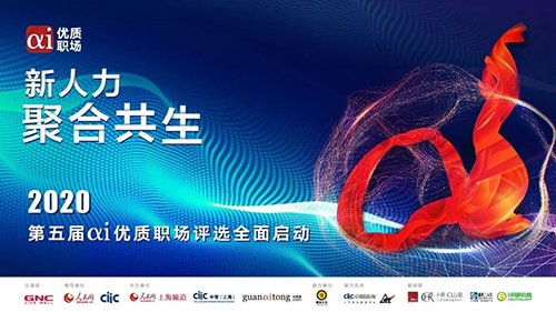 ����δ�����ۺϹ�����2020��i���|��Ӌ������