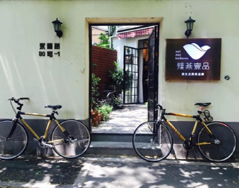  ҼƷʼˣܭZ  ܭZںWg|C˽⵽CЇϰBvʷһ|ĺʳĕrܭZdȤMһϵе{˽@ӠİlFȻhĽǶȁCИIİlչMӵķ[Ԕ] 