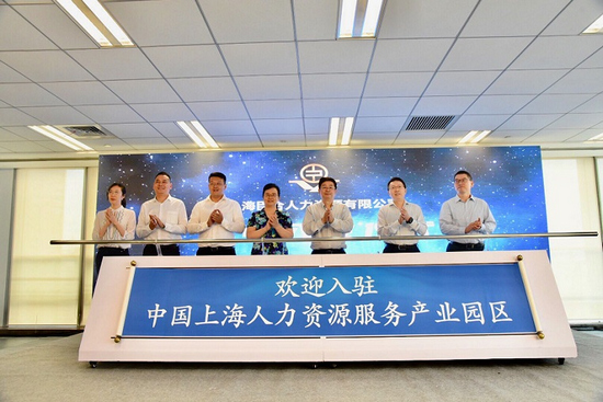 �Ϻ����o���^�����YԴ���ծa�I�ش��Ŀ���M�������ƽ��ӬF��