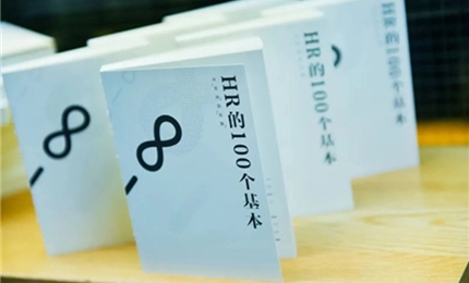 �s�� | @ȫ�wHR�����@����һ��ͨ�P����Ո����