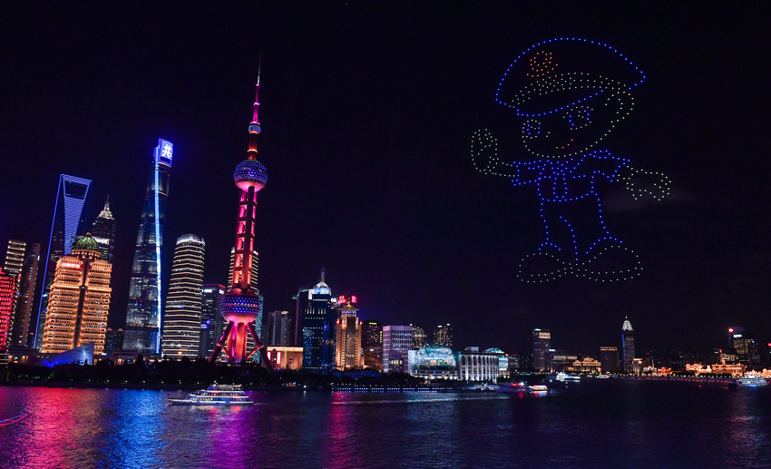 �➩����Ͷ�� �Ϻ������_չ�o�˙C���p������4��