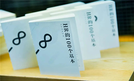 �s�� | @ȫ�wHR�����@����һ��ͨ�P����Ո����