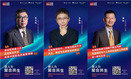 �M���c���˵��������B�W�������ͬ�l��