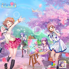 ʢȤΑ򣺌עƷ ׌aΑͻ׌˂òլڼΑͳ˽ȟoĵPIʽ֮һД@ʾ֙CΑ˽괺վSÑߵИI_20%[Ԕ]