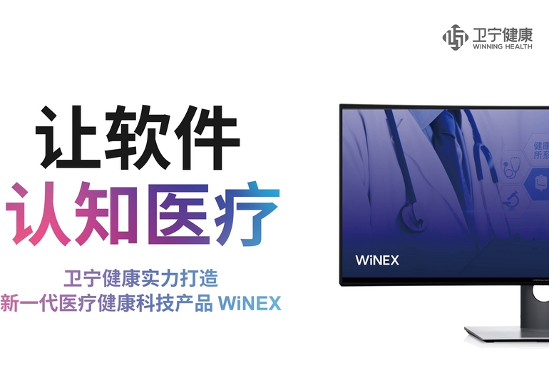 lֻٔD tǻ۳1994tƼIlelڽ4lһtƼaƷWiNEXƄИI֮׃[Ԕ]