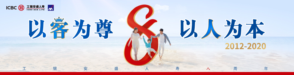 ΢�ňDƬ_20200909105353