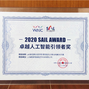 ӰܣAIxӰ ȫߡuAIgcCTO䡰赺ϡ鿹һṩܾʵĒQdһo|ԄӶλ輼gӰCTȫ500tԺ[Ԕ]