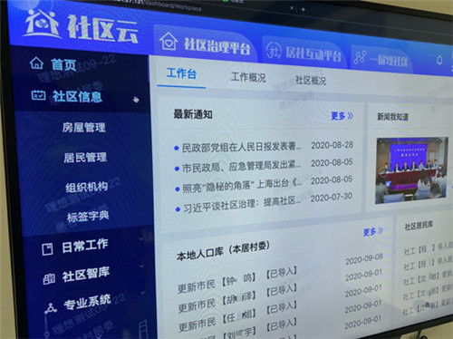 룺^ӰgжӲΞ^һƽ_^ǻ䌍һWͨkһWyܡҪdwǡһWOڻ^Ҫ˿ںƽ_[Ԕ]