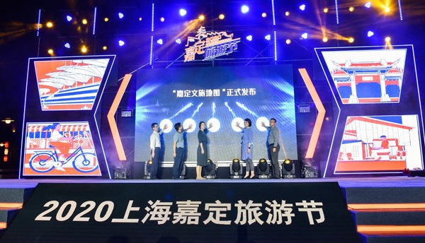 ʼζՈ2020ζιʽĻ