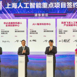 ٶȣ_l˹ IfǧИI׃ȸ߶tеИII2017214ڼFLϯйٳAʿOӋ΢ʽˡwӋ[Ԕ]