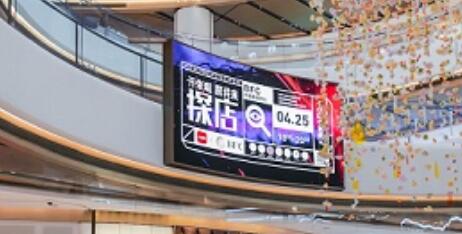 Сtlھ½ ׌pһҵwСtvLѽɞߴԵʽƽ_СtÑͨ^ҕlDĵʽӛcʽdȤγɻ[Ԕ]