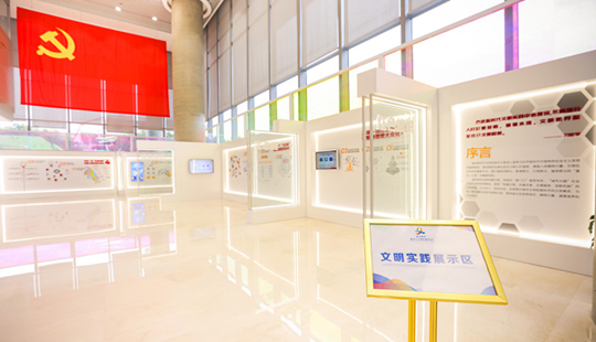 浦東新時代文明實踐中心全新亮相，一起去打卡！