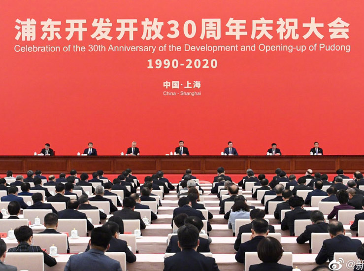  ߰    2020ӲcϺAúܾ  2020ֱһMġδ֮׃֡¹ͻ@һc^ҲһᘌĴ͹ͮalչġۡһӿךĚؓcʹϺ2020עOƽ  @һ֖|_l_30׃E׌ĿڿӛֱP@Ƭڡóؑµĉ־ƑPPFGؼ_·hL˵^  2020ڌF;Щֵӛ˲g׌҂һ2020Ոͻӛ䛵Ϻ[Ԕ]