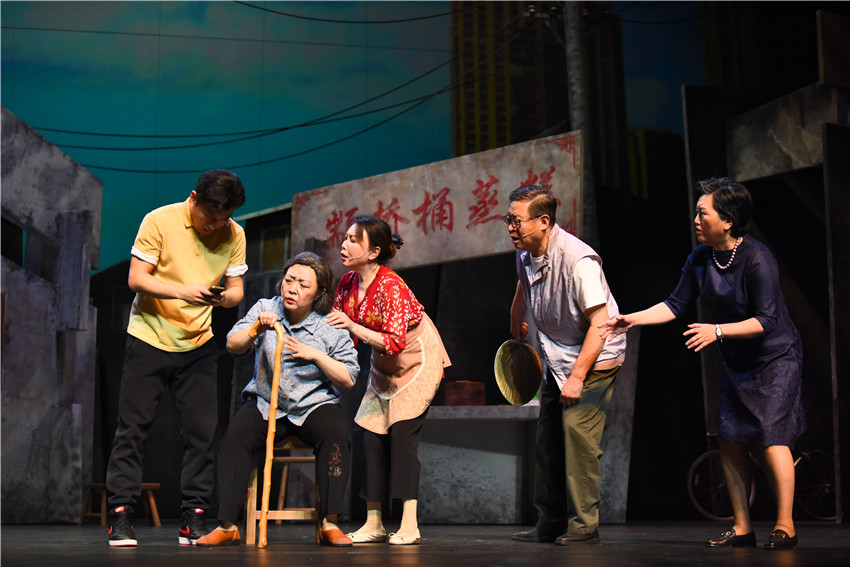 �h���������[���Ͻ֡���׃�����f�Ĺ��cף���h���꡾3��