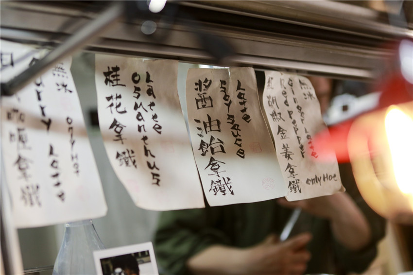 ���׌�˼�Ͽ����������������һ����^��һС�L������ɯ�z��