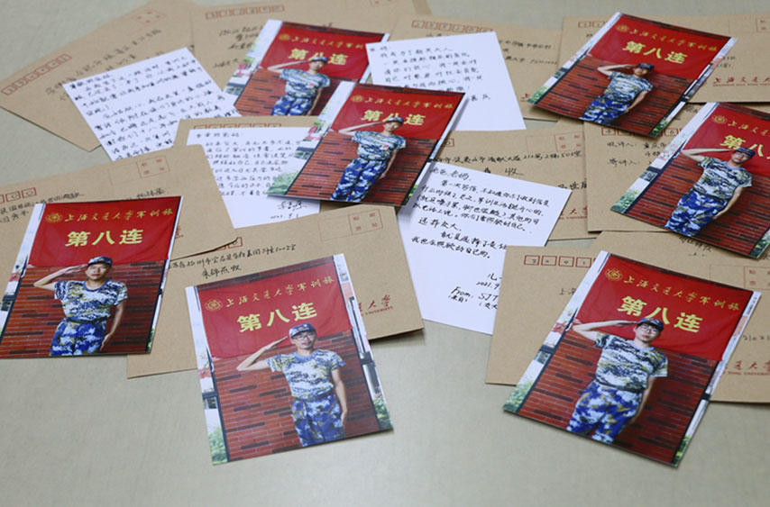 ������܊�b�ձ����¡�܊�I�ҕ�����Ҋ�C�����c���L��