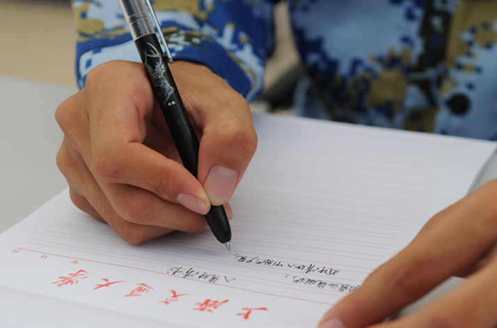 ��벢�e�����������h��������1100λ�������¼tɫ�������ύ���h��Ո����