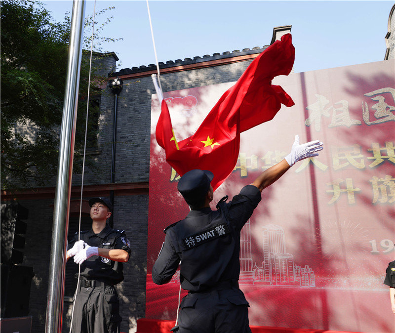 ۉѵġx܊MǼtȽȽ