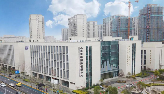 聚焦三大領域！普陀城市數字化轉型未來可期