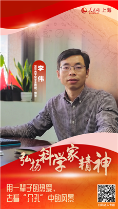 QQ圖片20211214163417