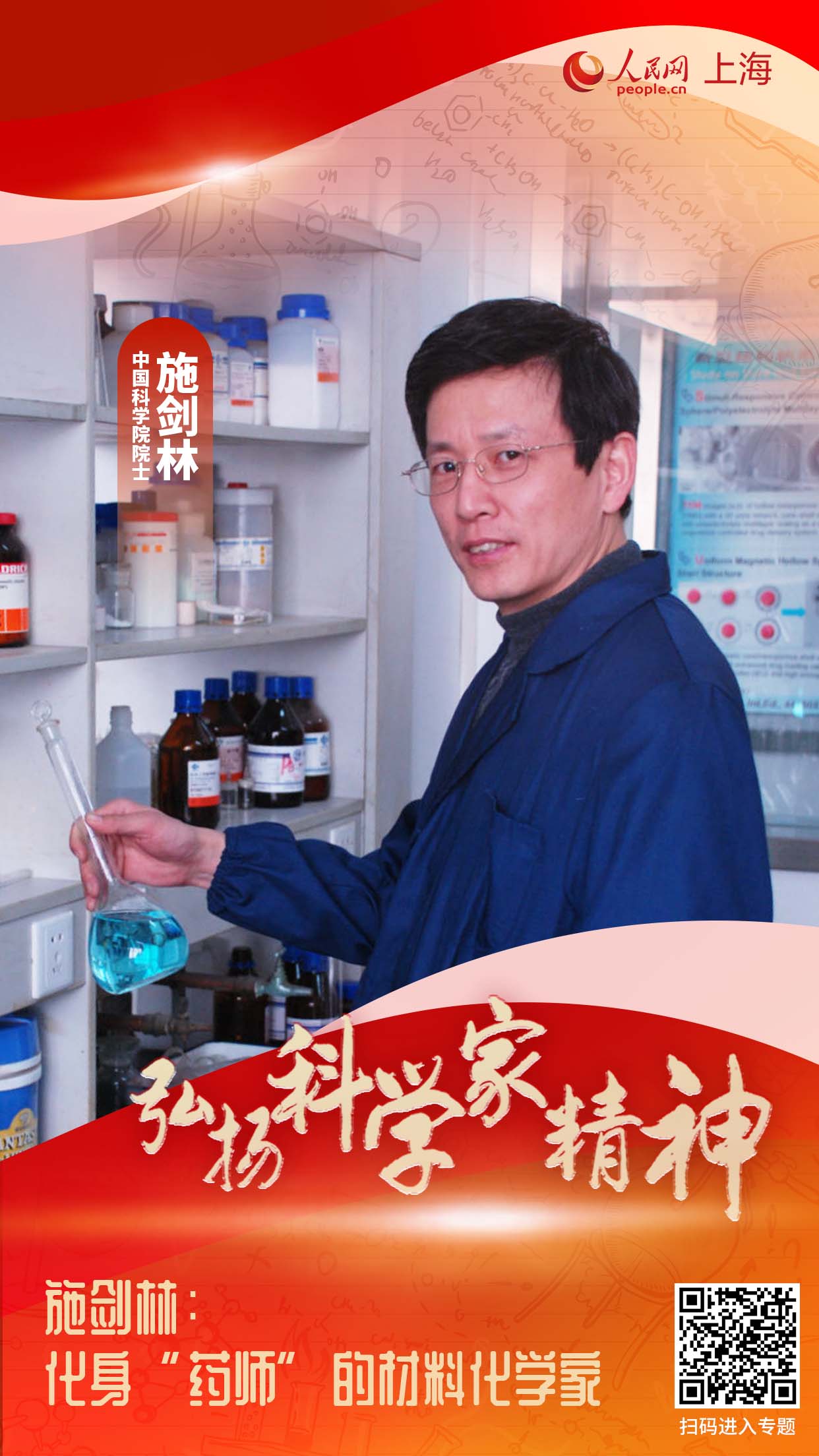 微信圖片_20211230144705