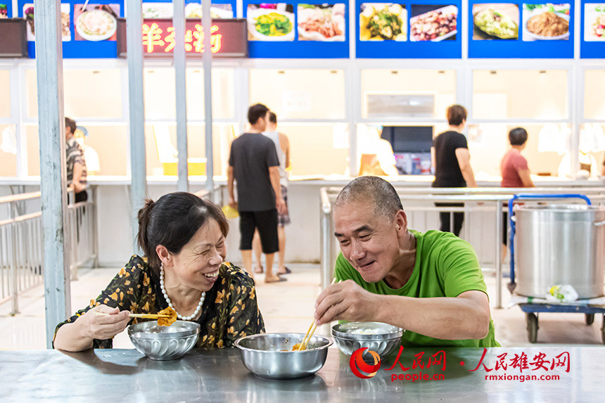 һ�D��ܰ�����Ϳ�����һ���ƣ���������ؑc���υ^�����ƽ����T��҃ɿ���߅��߅�f߅Ц��