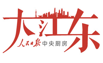 󽭖|׃Ϻ悹̖Cܴa   Լֳ֡ƄӶˡ_̤L݆^· ˷һæϨҲ˳ɞȫ֡͡ͽصġVT  ӹCᘡĽ΢Ź̖Сҵ˻Ăܴa  Ϻȫ16^107ֵ1062l󽭖|2017Ͱl^ġԒ̖Ϻ悡C»ӡһζ^֡Cʲô»