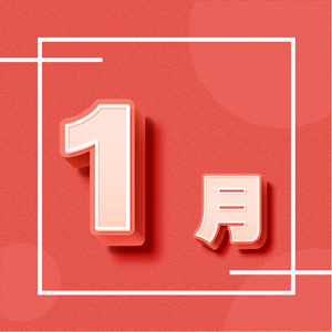 1°1·cPă؄eռˡµһ^󲿷փݶPڴgء[Ԕ]