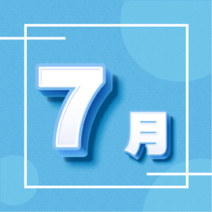 7°7·ѴځR_ѴPע_Lˢ΢Ź̖llϰ񡭡[Ԕ]