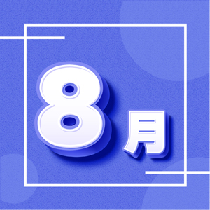 8°8·|W\ݱ_չҲF˲يW\ԪW\܊ļlҲHܲĿ[Ԕ]