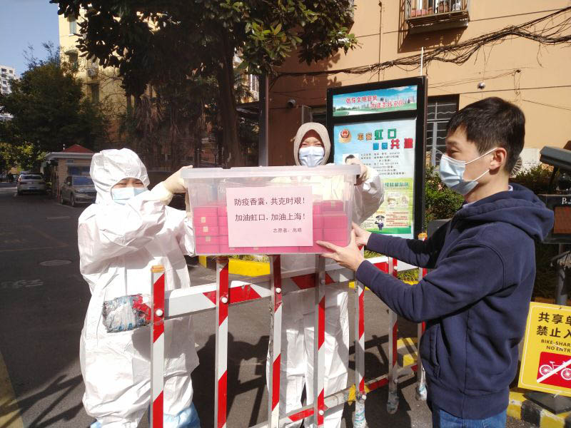 �����͵���־Ը������