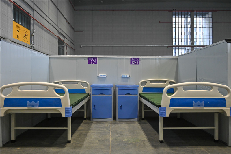 ҕչģϺœtԺą^ɷ6748λ܎z