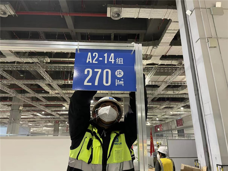 ˌ6.1̖^MиĽԓ^AӋṩ3433λн˾Ĺ˾D