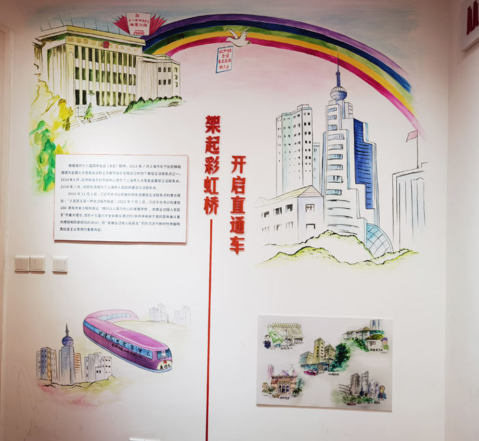 űĉϵ“ʺ”Wӛ Сz