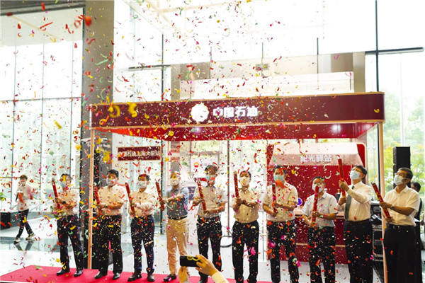 (國際金融報記者 攝)